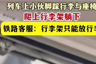 今天超神？乔治生涯至今出战960场 首次出手10+时命中率90%+